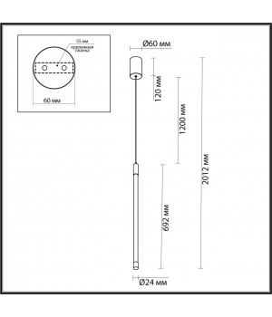 4392/14L HIGHTECH ODL23 105 античная бронза/металл/акрил Подвесной св-к IP20 LED 14W 420Лм 3000K ANTA-foto2