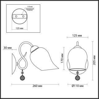 3076/1W COMFI LN16 186 темный хром/стекло/хрусталь Бра E27 60W 220V RONDINA-foto2