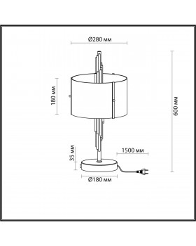 4895/2T MODERN ODL_EX23 37 бронзовый/дымчатый/металл/стекло Настольная лампа E27 2*40W MARGARET-foto2