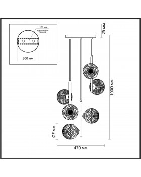5292/6 MODERNI LN23 060 матовое золото Светильник подвесной E27 6*8W LED 220V GENEVA-foto2