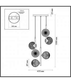 5292/6 MODERNI LN23 060 матовое золото Светильник подвесной E27 6*8W LED 220V GENEVA-foto2