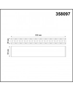 358097 OVER NT19 142 черный Светильник Троффер IP20 LED 4000K 12W 24V RATIO-foto2