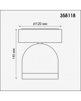 358118 STREET NT19 327 темно-серый Ландшафтный светильник IP65 LED 3000К 10W 100-240V GALEATI-foto2