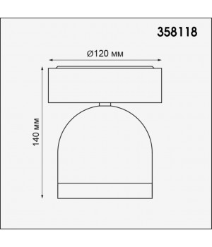 358118 STREET NT19 327 темно-серый Ландшафтный светильник IP65 LED 3000К 10W 100-240V GALEATI-foto2