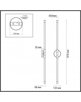 4392/20WL HIGHTECH ODL23 105 античная бронза/металл/акрил Настенный светильник IP20 LED 20W 480Лм 3000K ANTA-foto2