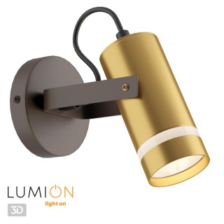 4444/1W MODERNI LN20 151 коричневый, золотой Бра GU10 1*5W 220V HARPER-foto4