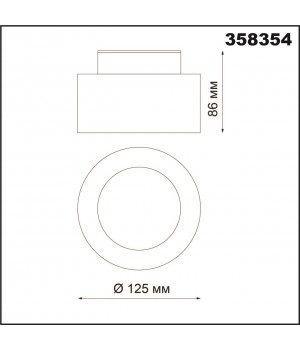 358354 OVER NT20 193 черный Светильник накладной IP20 LED 18W вниз/6W вверх 85-265V 4000K ORO-foto2