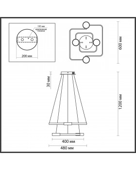5250/92L LEDIO LN23 черный Светильник подвесной LED 92W 4558Лм 220V SHERIDAN-foto2
