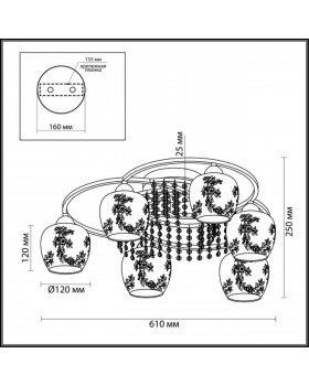 3065/6C MODERNI LN16 187 хром Люстра потолочная E14 6*60W 220V KRISTALIN-foto2