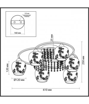3065/6C MODERNI LN16 187 хром Люстра потолочная E14 6*60W 220V KRISTALIN-foto2