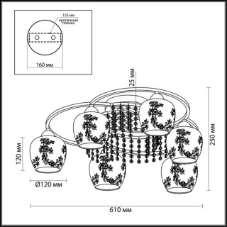 3065/6C MODERNI LN16 187 хром Люстра потолочная E14 6*60W 220V KRISTALIN-foto2