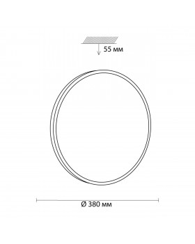 3012/DL TAN SN 046 Светильник пластик/белый/черный LED 48Вт 3000-6500K D380 IP43 пульт ДУ/ LampSmart SMALLI-foto2