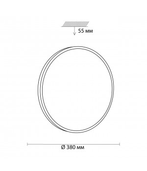 3012/DL TAN SN 046 Светильник пластик/белый/черный LED 48Вт 3000-6500K D380 IP43 пульт ДУ/ LampSmart SMALLI-foto2