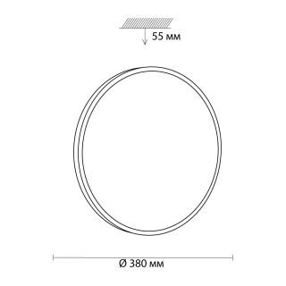 3012/DL TAN SN 046 Светильник пластик/белый/черный LED 48Вт 3000-6500K D380 IP43 пульт ДУ/ LampSmart SMALLI-foto2