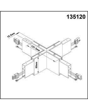 135120 OVER NT20 176 белый Светильник без драйвера для арт 358161 IP20 LED 4000K 8W 220-240V ITER-foto2