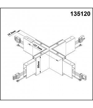 135120 OVER NT20 176 белый Светильник без драйвера для арт 358161 IP20 LED 4000K 8W 220-240V ITER-foto2