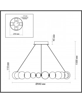 5007/45L L-VISION ODL23 421 хром/прозрачный/металл/акрил Люстра LED 45W 4000K 2300Лм CRYSTAL-foto2