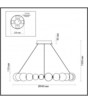 5007/45L L-VISION ODL23 421 хром/прозрачный/металл/акрил Люстра LED 45W 4000K 2300Лм CRYSTAL-foto2