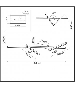 4367/50CL HIGHTECH ODL23 145 черный/металл/акрил Потолочный св-к IP20 LED 70W 3500Лм 3000K TAO-foto2