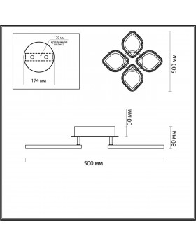 5202/72CL LEDIO LN22 025 белый Люстра потолочная диммир. с ДУ LED 72W 3000-6000К 4284Лм 220V MAGNOLIA-foto2