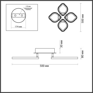 5202/72CL LEDIO LN22 025 белый Люстра потолочная диммир. с ДУ LED 72W 3000-6000К 4284Лм 220V MAGNOLIA-foto2
