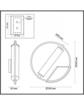 3905/6WL L-VISION ODL20 035 черный/золотистый/металл Настенный светильник LED 4000K 10W 220V BEBETTA-foto2