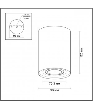 3565/1C HIGHTECH ODL18 257 черный Потолочный накладной светильник IP20 GU10 1*50W 220V PILLARON-foto2