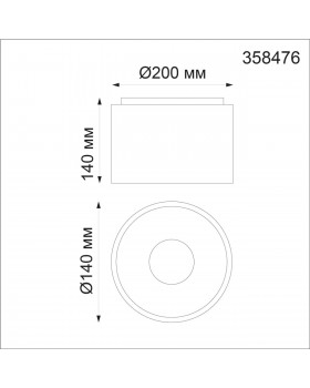 358476 OVER NT21 207 черный Светильник накладной IP20 LED 4000K 30W 200-260V RECTE-foto2