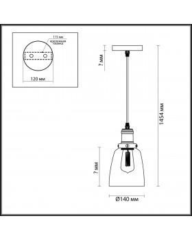 3683/1 SUSPENTIONI LN18 153 античная бронза/стекло Подвес E27 60W 220V KIT-foto2