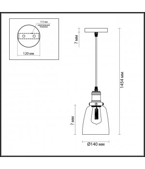 3683/1 SUSPENTIONI LN18 153 античная бронза/стекло Подвес E27 60W 220V KIT-foto2