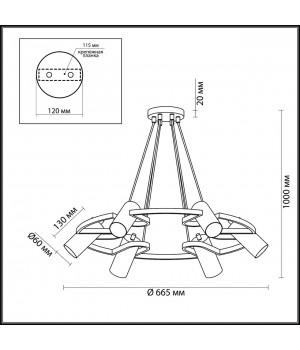 4444/6 MODERNI LN20 151 коричневый, золотой Люстра GU10 6*5W 220V HARPER-foto2