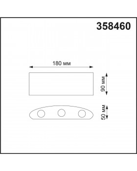 358460 STREET NT20 342 темно-серый Ландшафтный настенный светильник IP54 LED 4000K 6W 85-265V CALLE-foto2