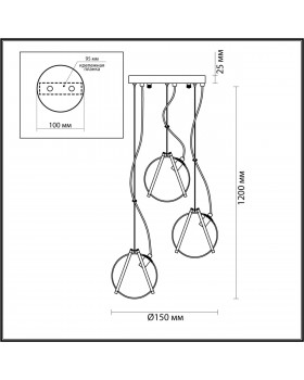 5288/3 SUSPENTIONI LN23 135 латунь Светильник подвесной G9 3*40W 220V WANDA-foto2