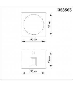 358565 STREET NT21 319 темно-серый Ландшафтный настенный светильник IP54 LED 4000K 8W 85-265V CALLE-foto2