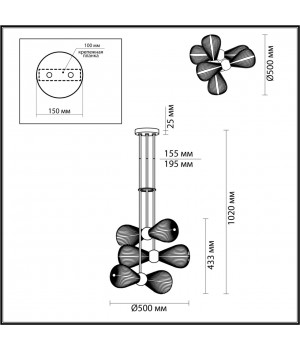 5418/6 MODERN ODL_EX23 19 черный хром/белый матовый/металл/стекло Подвес E14 6*40W ELICA-foto2