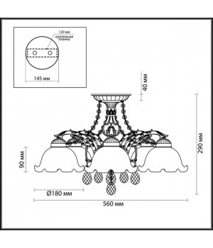 3126/5C COMFI LN16 201 белый с золотой патиной Люстра потолочная E27 5*60W 220V CASETTA-foto2