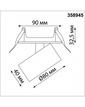 358945 SPOT NT22 226 белый Светильник встраиваемый светодиодный IP20 LED 4000К 18W 220V EDDY-foto2