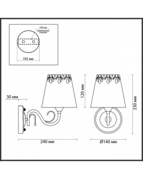 2998/1W COMFI LN16 077 бронзовый Бра E14 40W 220V PLACIDA-foto2