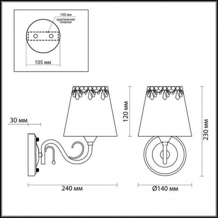 2998/1W COMFI LN16 077 бронзовый Бра E14 40W 220V PLACIDA