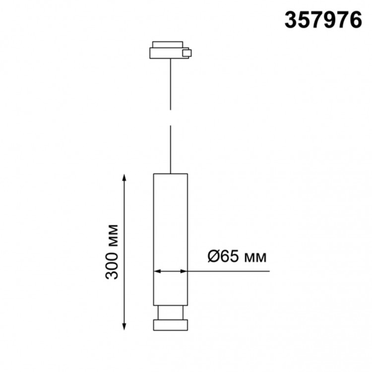 357976 PORT NT19 080 белый Светильник трековый однофазный трехжильный IP20 LED 3000К 12W 220V EDDY