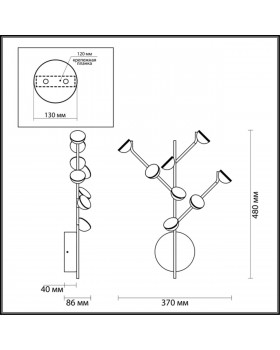4156/24WL L-VISION ODL19 169 черный Бра LED 24W VERICA-foto2