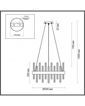 5272/5 MODERNI LN23 055 черный Люстра E14 5*40W 220V MITSUKO-foto2
