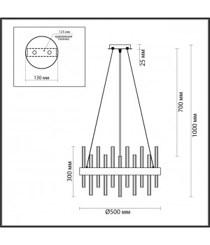 5272/5 MODERNI LN23 055 черный Люстра E14 5*40W 220V MITSUKO-foto2