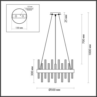 5272/5 MODERNI LN23 055 черный Люстра E14 5*40W 220V MITSUKO-foto2