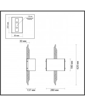 4895/2WA MODERN ODL_EX23 37 бронзовый/дымчатый/металл/стекло Бра E27 2*40W MARGARET-foto2