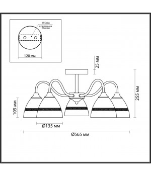 5214/5C COMFI черный, бронзовый Люстра потолочная E27 5*60W 220V NETTIE-foto2