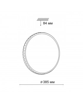 3053/DL PALE SN 023 Светильник пластик/белый/черный LED 48Вт 3000-6000К D385 IP43 пульт ДУ DORTA-foto2