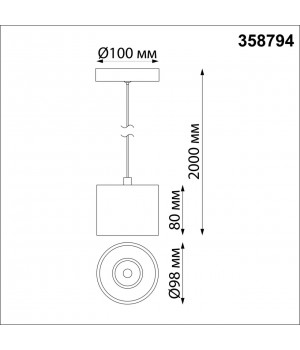 358794 OVER NT21 185 черный Светильник накладной светодиодный, длина провода 2м IP20 LED 15W 4000K 1600Лм 110-265V BIND-foto2