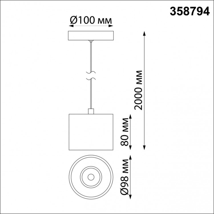 358794 OVER NT21 185 черный Светильник накладной светодиодный, длина провода 2м IP20 LED 15W 4000K 1600Лм 110-265V BIND