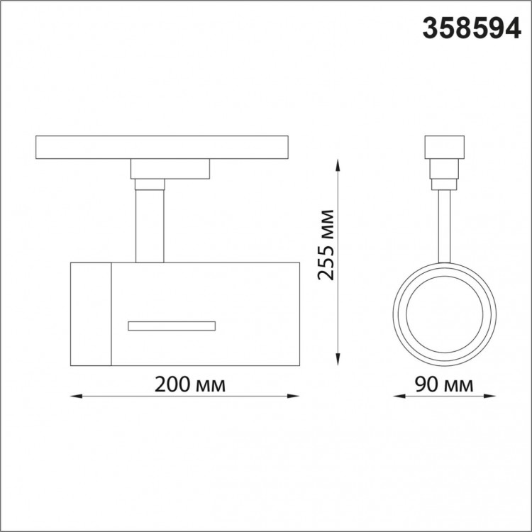 358594 PORT NT21 087 белый Светильник трековый однофазный трехжильный IP20 LED 4000K 30W 175-245V DEP